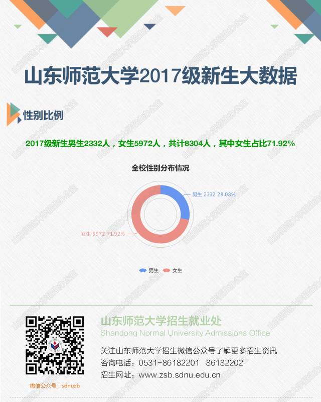 1504441634607508.jpg 05.jpg