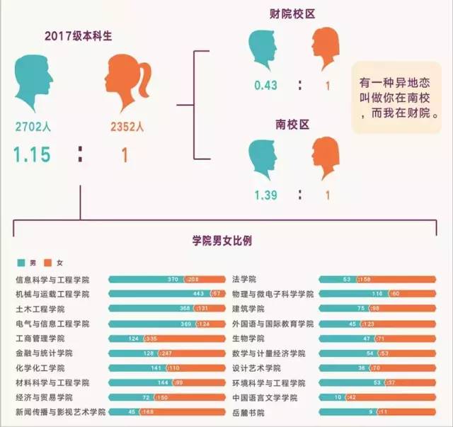 1504624344472736.jpg 02.jpg