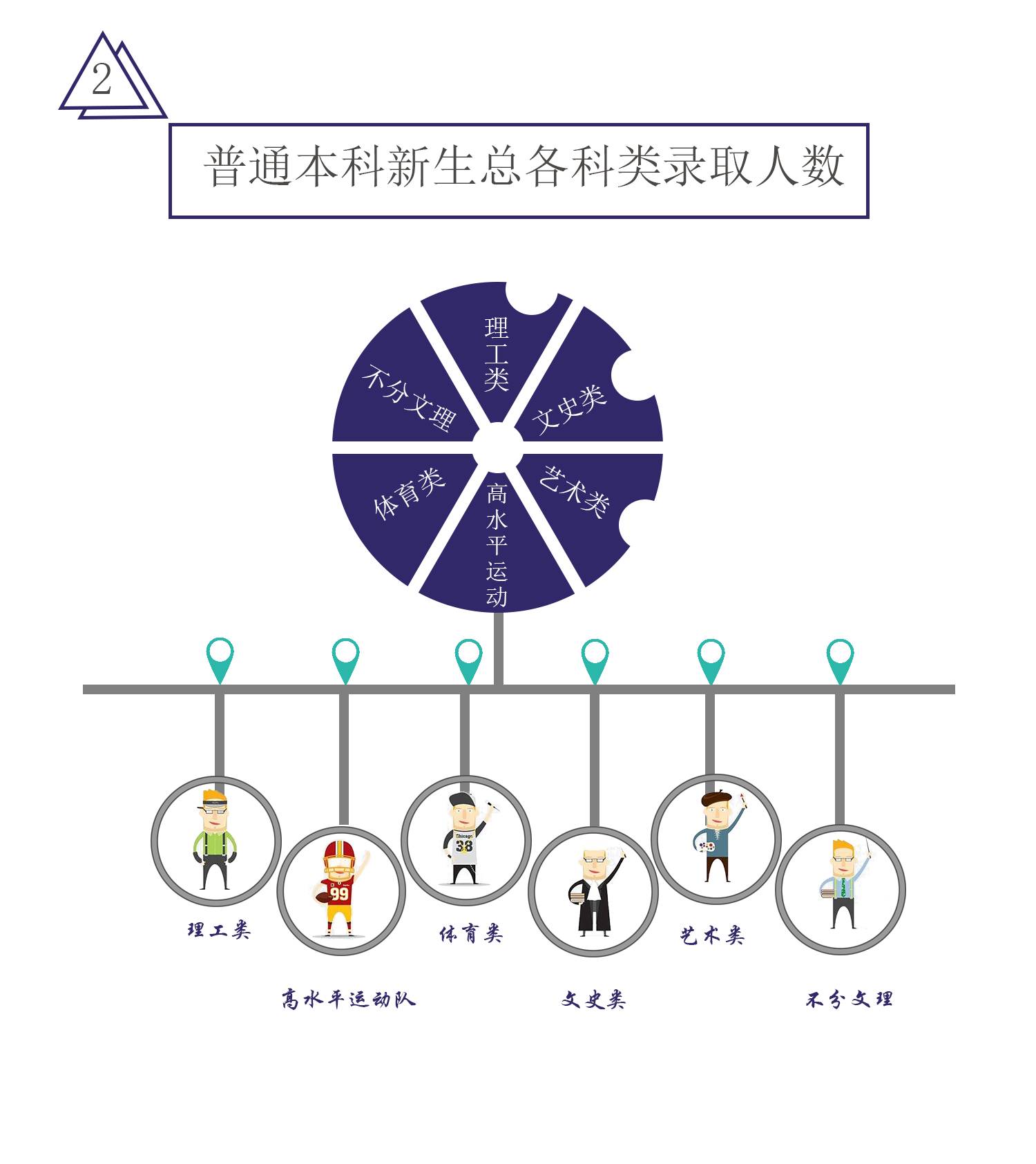 1504625672149007.png 02.png