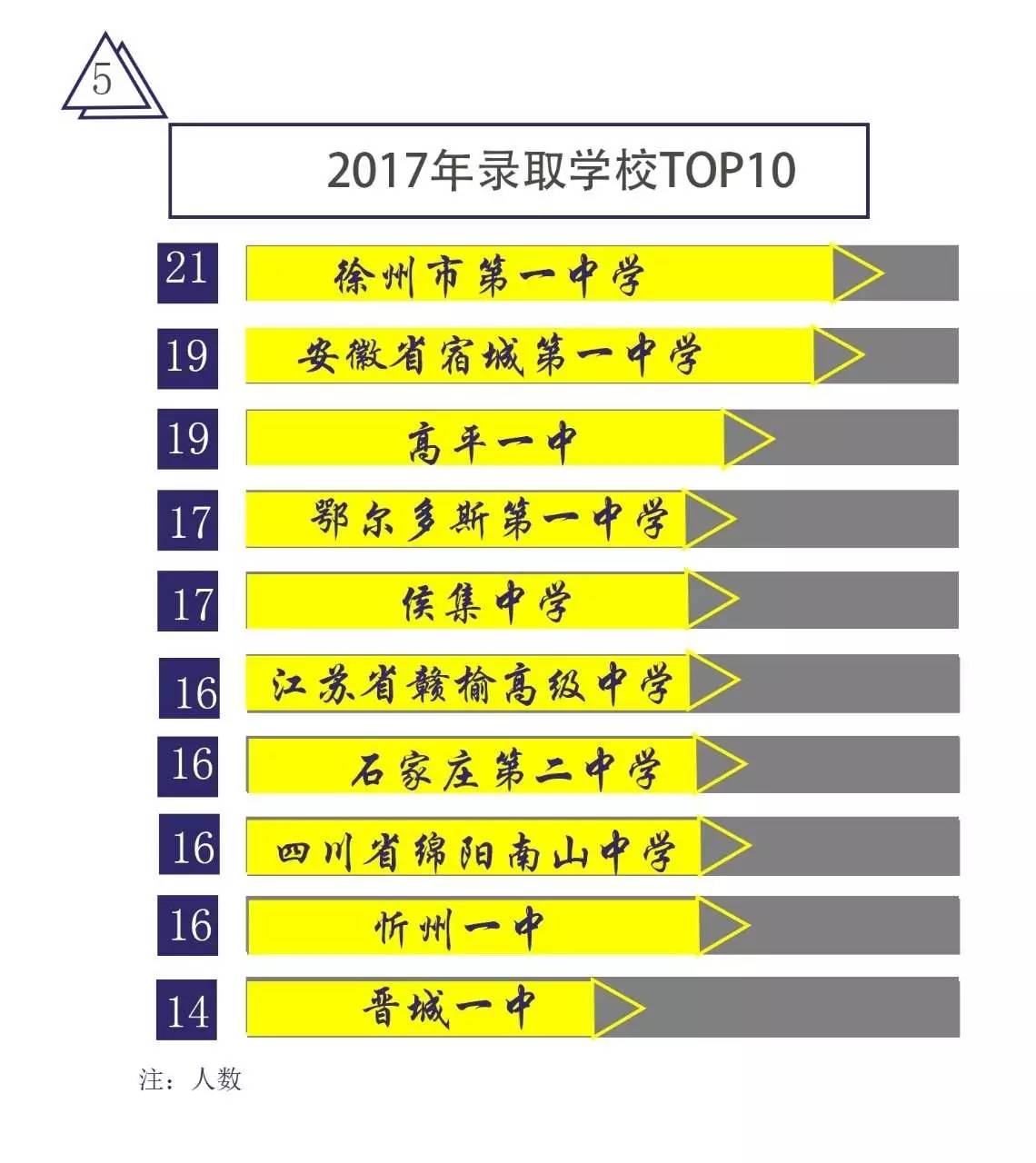 1504625724823084.jpg 06.jpg