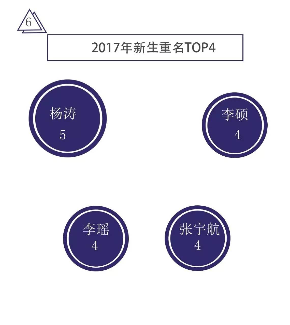 1504625731783237.jpg 07.jpg