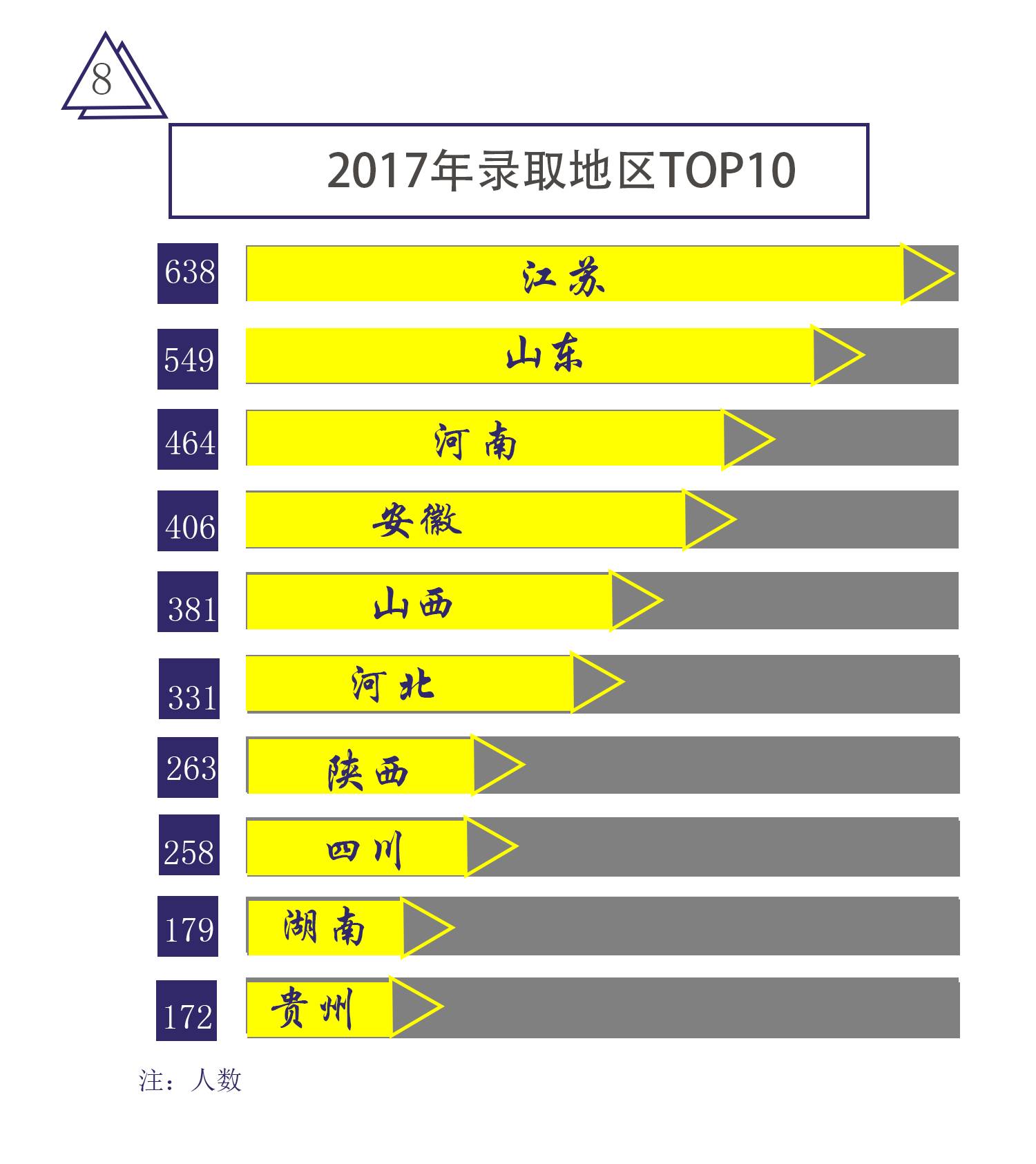 1504625755584057.jpg 09.jpg