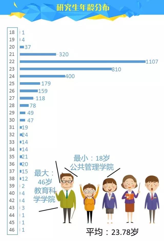 1504679191796790.jpg 11.jpg