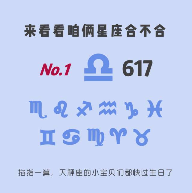1505233998656861.jpg