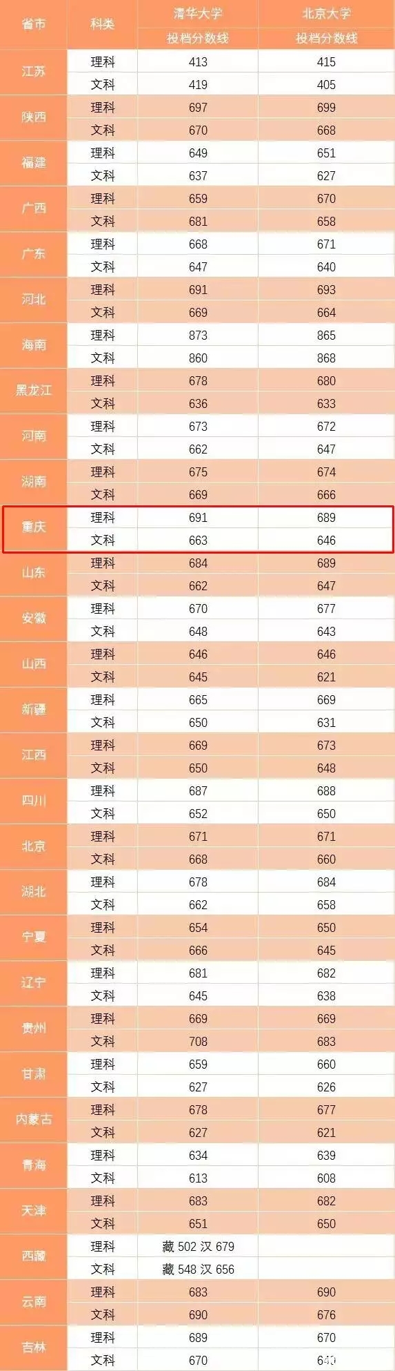 1505443503453178.jpg 640.webp (35).jpg