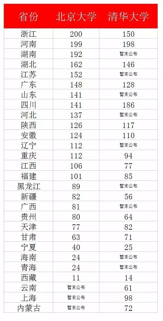 1505443525167199.jpg 640.webp (38).jpg