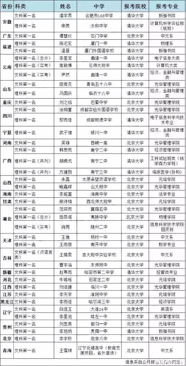 1505443554899764.jpg 640.webp (39).jpg