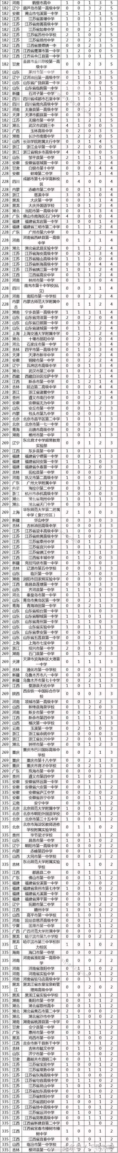 1505443854853309.jpg 640.webp (1).jpg