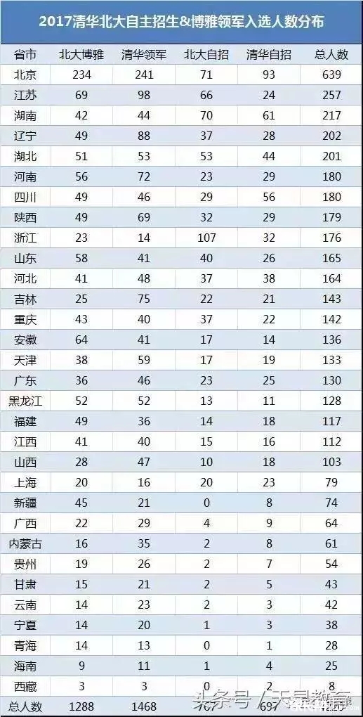 1505443932828664.jpg 640.webp (3).jpg