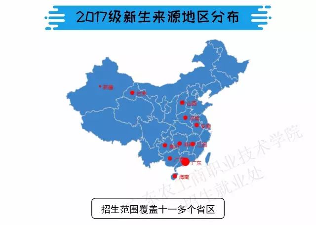 1505478928943736.jpg 农工商6.jpg