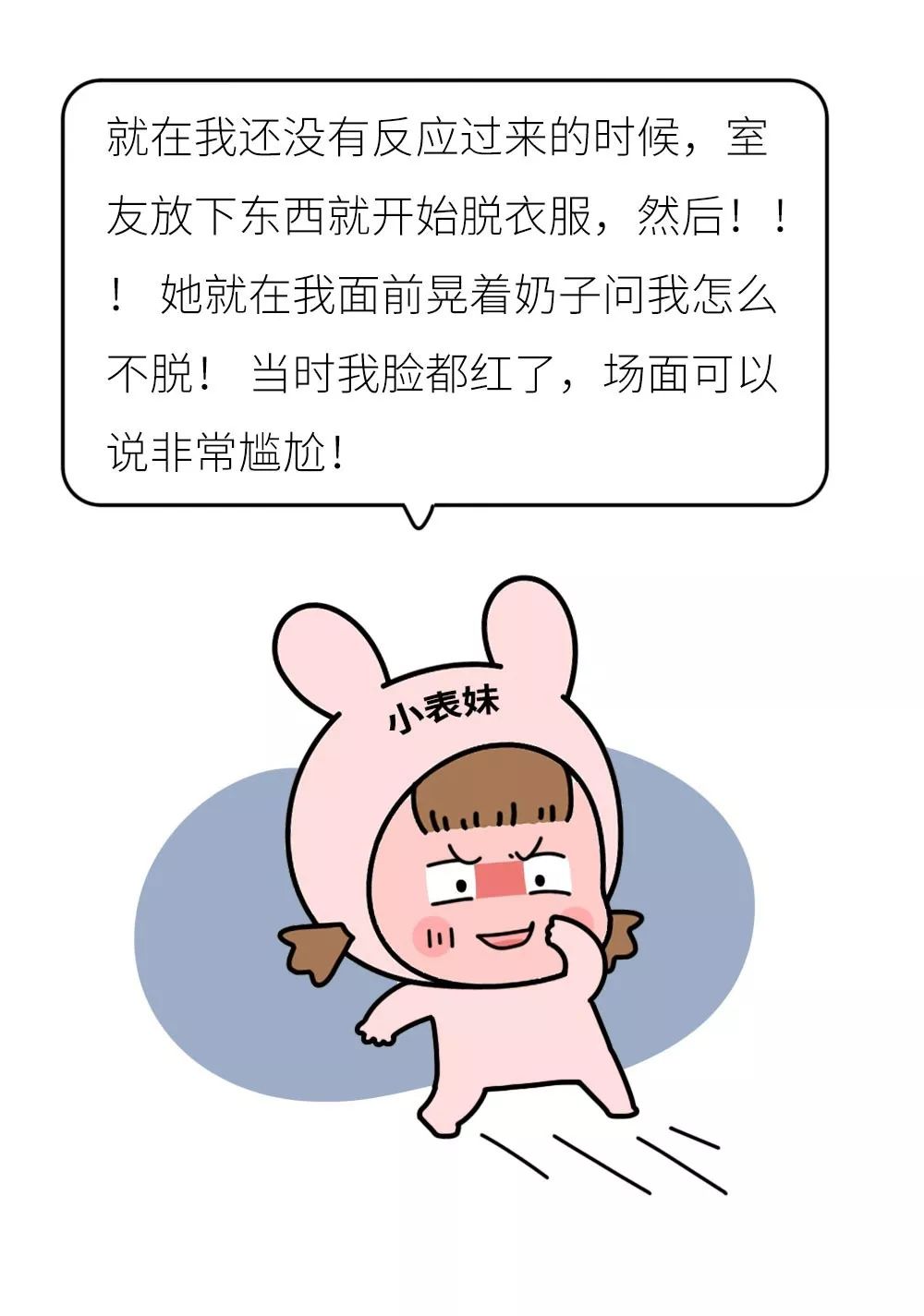 1507803835814239.jpg 3.jpg