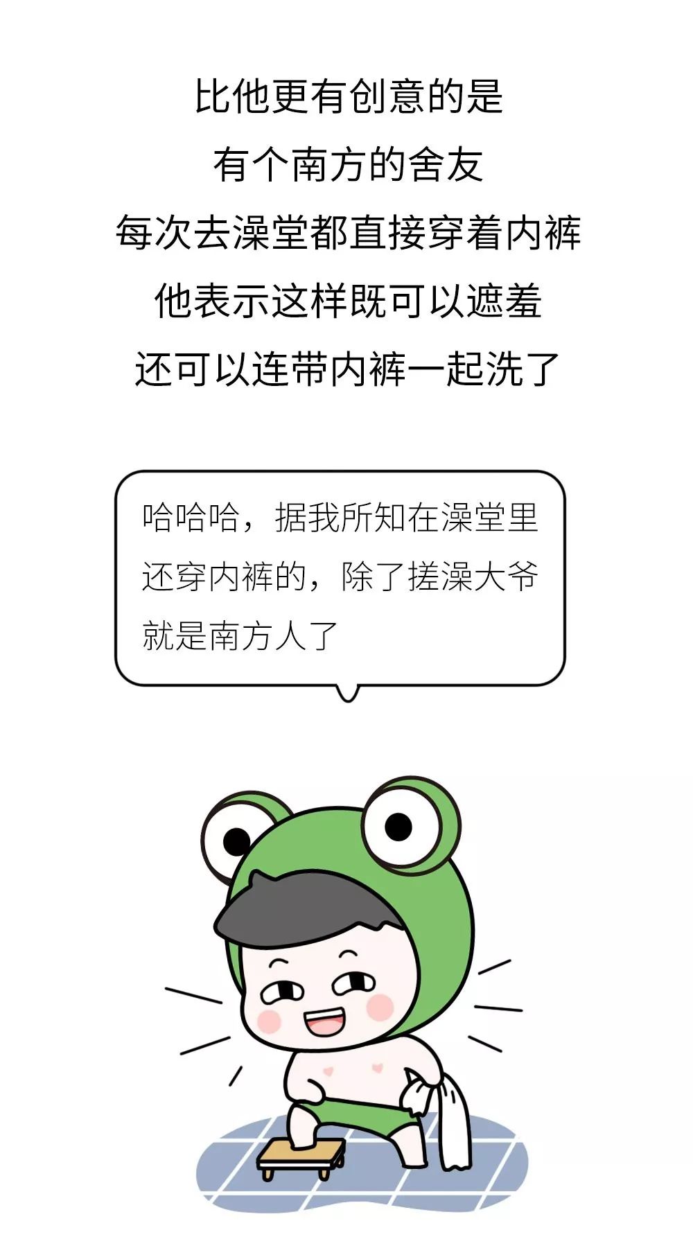 1507803897731424.jpg 9.jpg