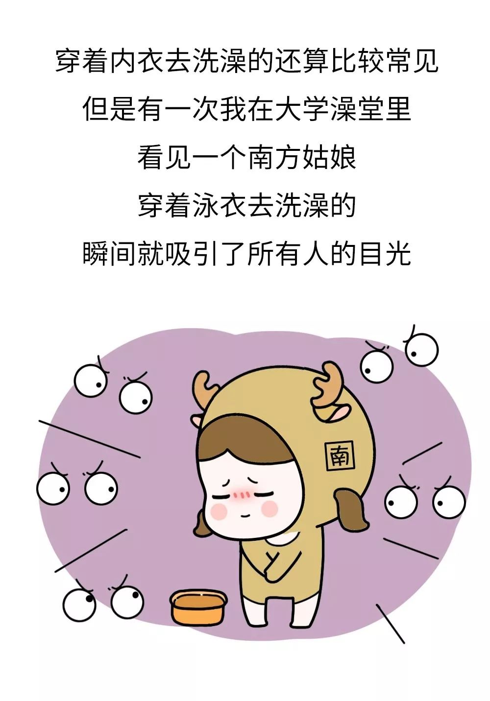 1507803919797634.jpg 11.jpg