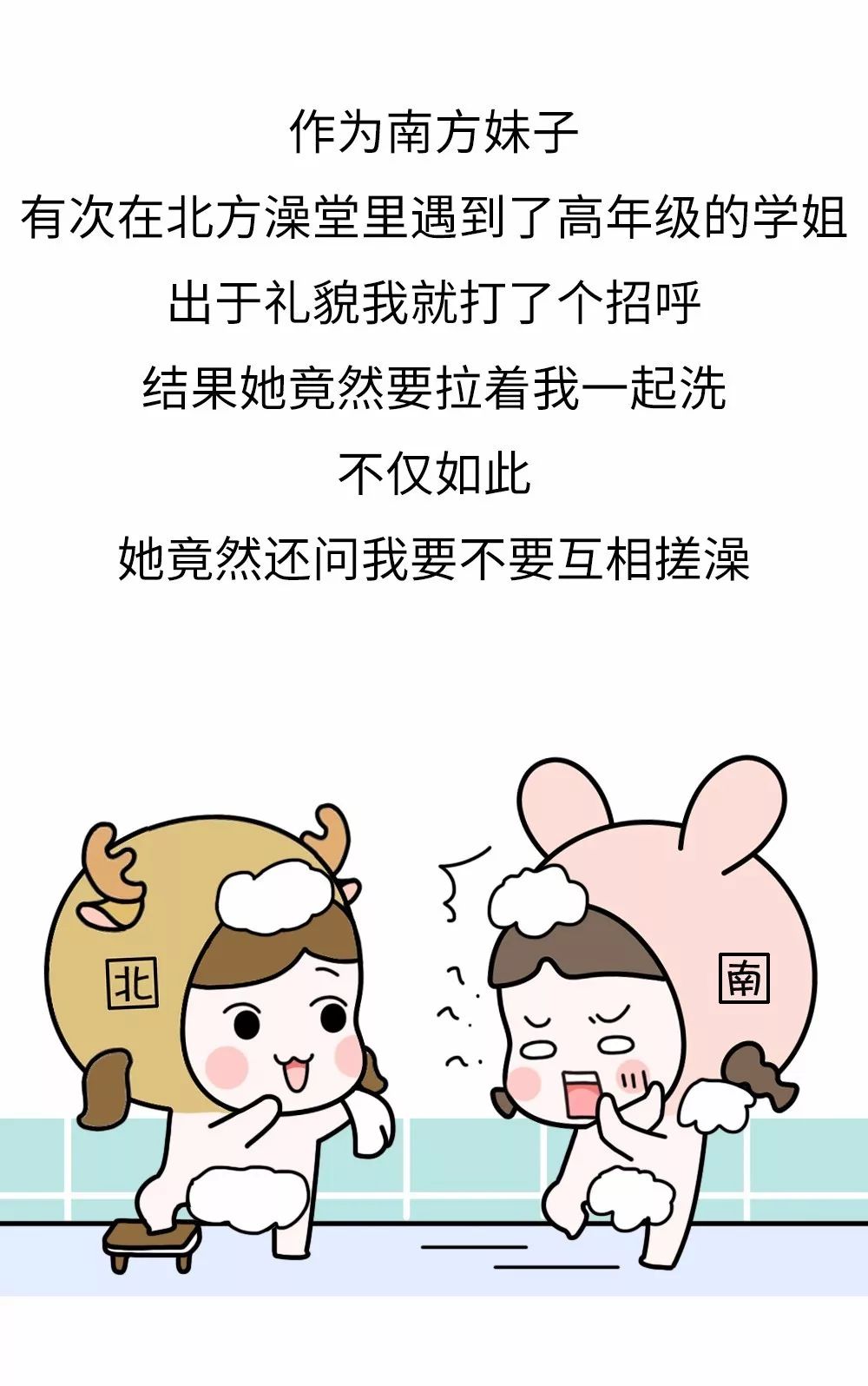 1507803954608011.jpg 14.jpg