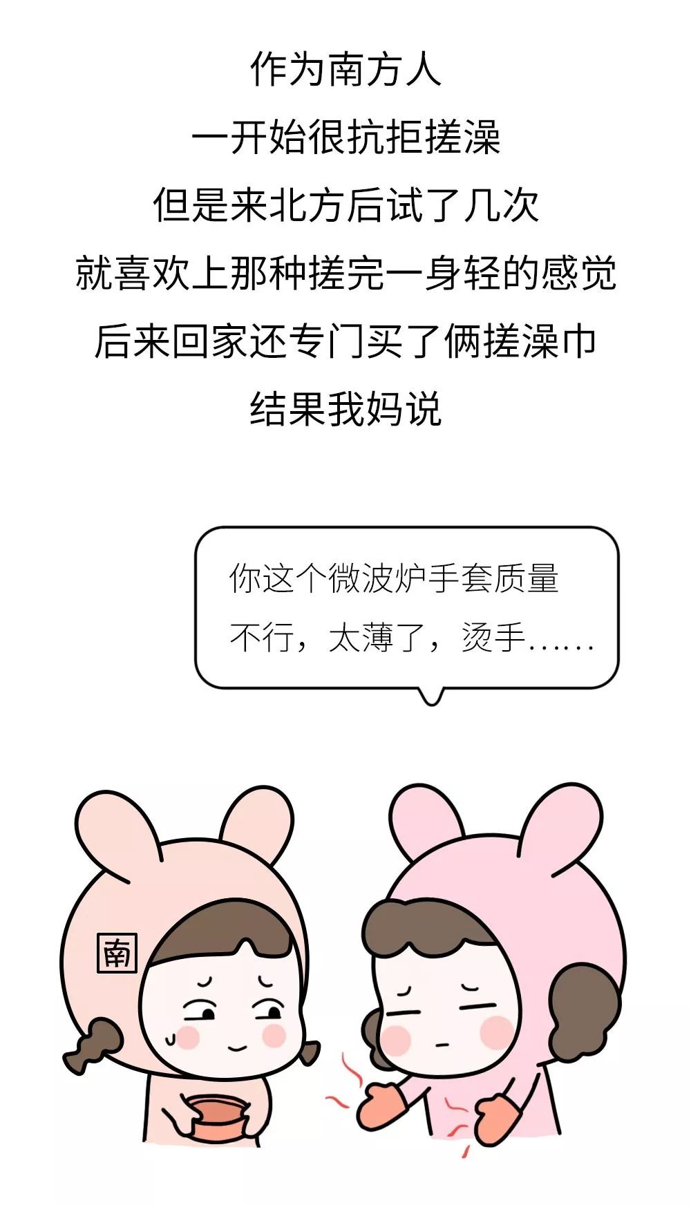 1507803989352619.jpg 18.jpg