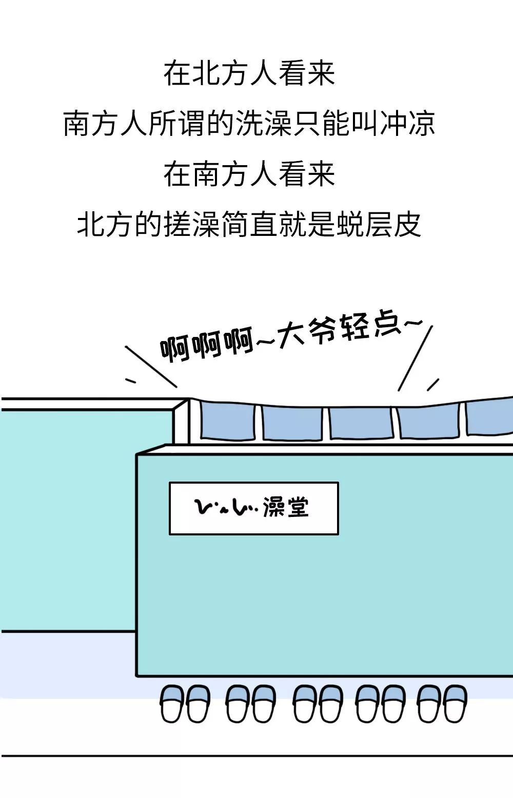 1507804006697888.jpg 19.jpg