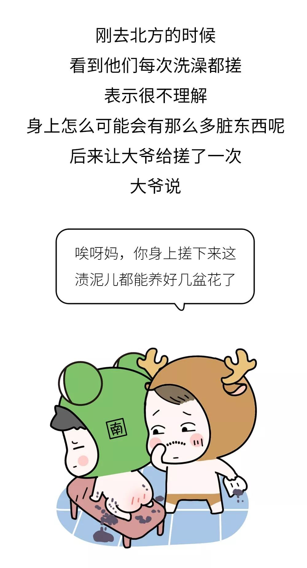 1507804057656319.jpg 20.jpg