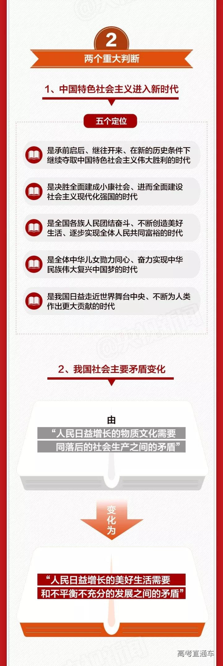 1508335414501864.jpg https://mmbiz.qpic.cn/mmbiz_jpg/oq1PymRl9D57VkP0XxjYYBPv3529HItnicojr4bNick71icp0EviaInGHTuzwhVZibpsevkXHJqJ6ia5cicnlrtEvT0mw/640?wx_fmt=jpeg&wxfrom=5&wx_lazy=1