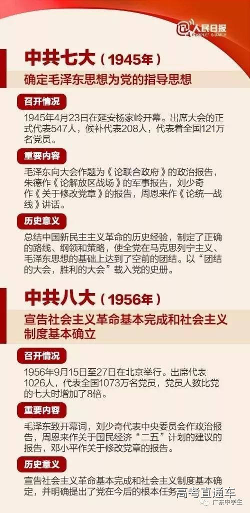 1508336669971483.jpg http://mmbiz.qpic.cn/mmbiz_jpg/nssw95ew6EN40SnwwUDwkCkjODThBT2LCZLx4V8acRaexibuO2V9natmdrvZiaTzotuxyASnosrhdhGJpYQaZicjw/640?wx_fmt=jpeg&wxfrom=5&wx_lazy=1