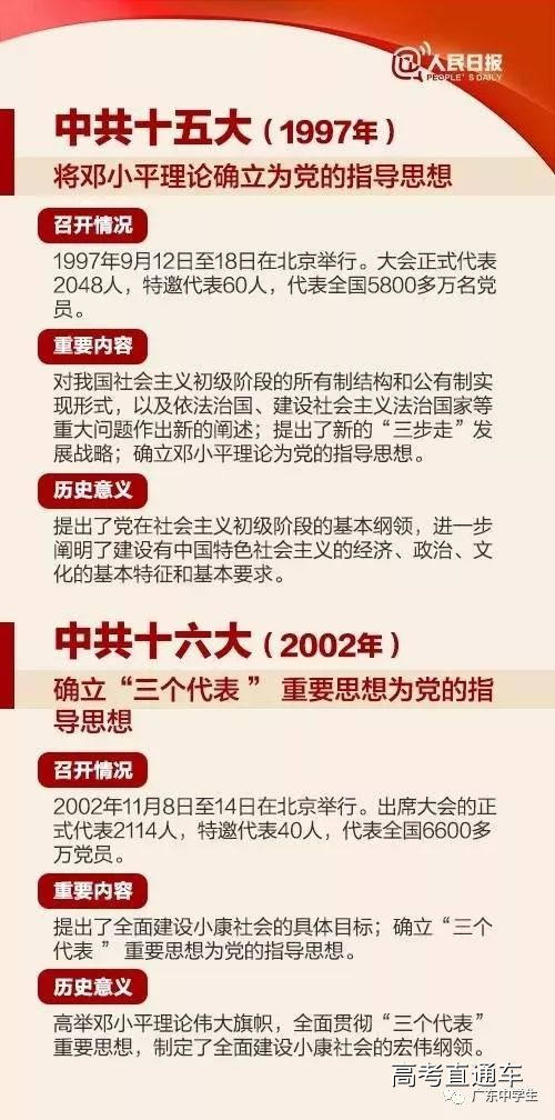 1508336702178563.jpg http://mmbiz.qpic.cn/mmbiz_jpg/nssw95ew6EN40SnwwUDwkCkjODThBT2LumgMm6flWwrx1teoPufU6s10ZjQT8eG1xIKH9rX9NAkmKxqK5RTH9g/640?wx_fmt=jpeg&wxfrom=5&wx_lazy=1