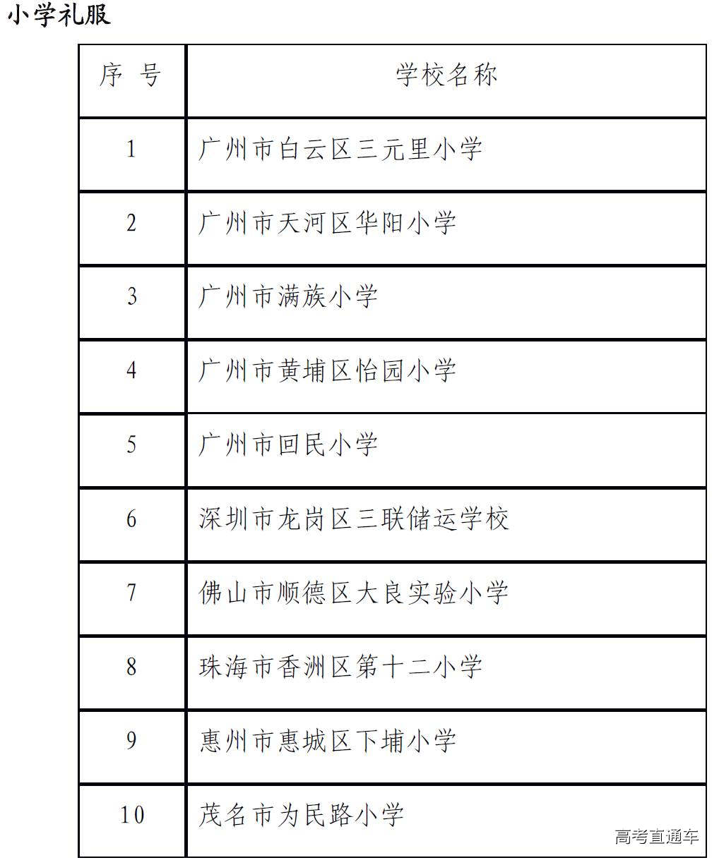 1509964572646321.jpg 1.jpg