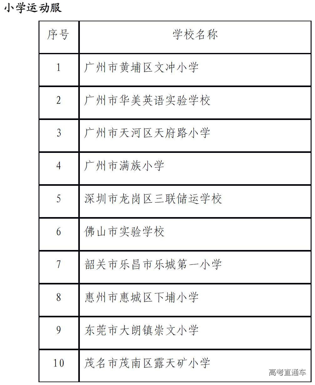 1509964582301203.jpg 2.jpg