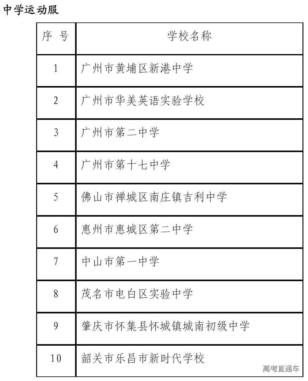 1509964595242994.jpg 4.jpg