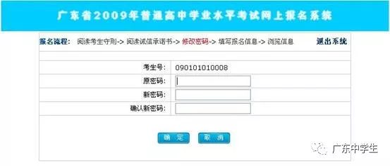 1510051231941237.jpg 5.jpg