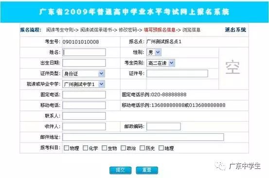 1510051241147433.jpg 6.jpg