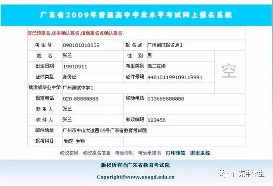 1510051256948569.jpg 7.jpg