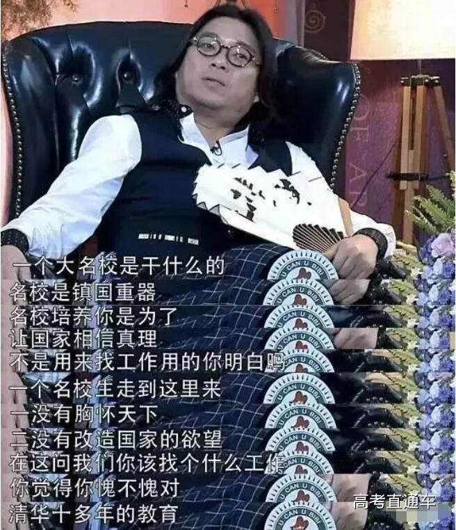 1510114975192782.jpg 清华.jpg