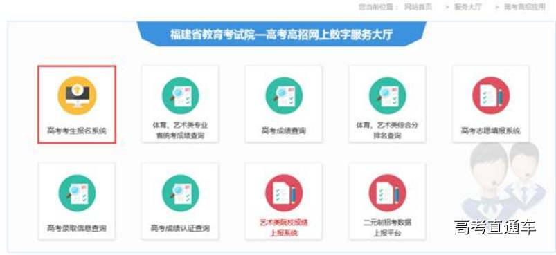 ibox官网登录(ibox universal)