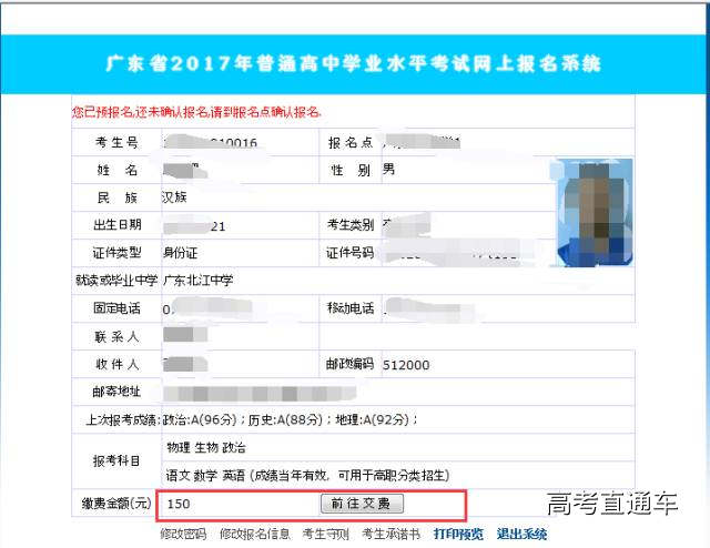 1510549820703898.jpg https://mmbiz.qpic.cn/mmbiz_png/5czWpibqk61FgCibNpqv5ZPRUeD10EJdMxQarNVj1Z3o1NRXI1eEFvS5VfowyNbAGLXSwhU4scEhhytrIcLBVVpw/640?wx_fmt=png&wxfrom=5&wx_lazy=1