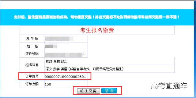 1510549829298689.jpg https://mmbiz.qpic.cn/mmbiz_png/5czWpibqk61FgCibNpqv5ZPRUeD10EJdMxF7PkqLBFicgHLyeewobrOhhgpcyib4IqBnDTmiaEfSian6gscnVearkEaQ/640?wx_fmt=png&wxfrom=5&wx_lazy=1