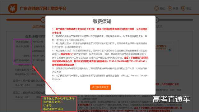 1510549837595763.jpg https://mmbiz.qpic.cn/mmbiz_png/5czWpibqk61FgCibNpqv5ZPRUeD10EJdMxBMIxk5hFnXfW4rmoOk58FrYjMpVOo2hcYFKE6u1VF30zw7nKevyapQ/640?wx_fmt=png&wxfrom=5&wx_lazy=1