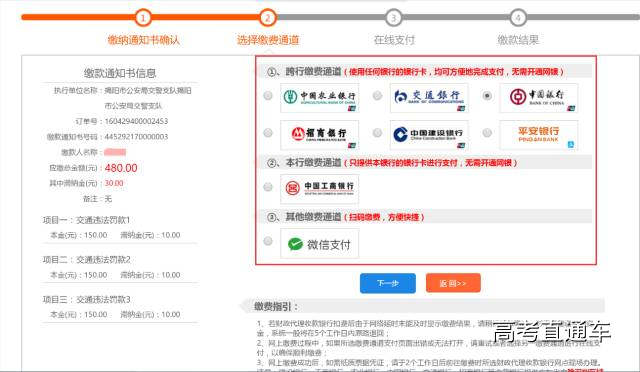 1510549846700340.jpg https://mmbiz.qpic.cn/mmbiz_png/5czWpibqk61FgCibNpqv5ZPRUeD10EJdMx6zNQacfUzsm2sN0cIfwVHmVkc6ibdlgiaBC5Necf9kpDG8VqsSicc8BYA/640?wx_fmt=png&wxfrom=5&wx_lazy=1