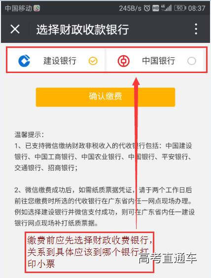 1510549866284487.jpg https://mmbiz.qpic.cn/mmbiz_png/5czWpibqk61FgCibNpqv5ZPRUeD10EJdMx7QOAbhyY1FjtibgOUd61czsn9J28osRic2pwydkfWaNLZZup1bLYbR9g/640?wx_fmt=png&wxfrom=5&wx_lazy=1