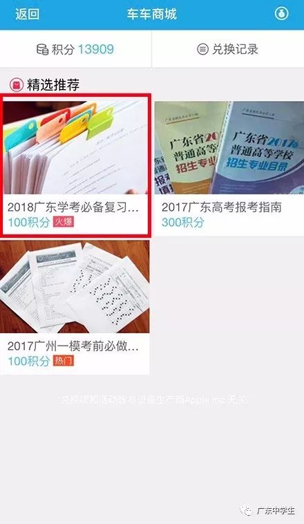 1511172143184332.jpg 4444.jpg