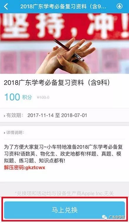 1511172153727972.jpg 5555.jpg