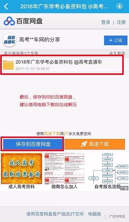 1511172173454611.jpg 7777.jpg