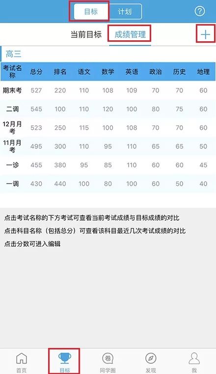 1511172209949272.jpg 11111111.jpg