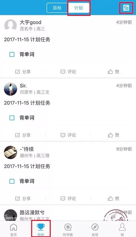 1511172217534998.jpg 12121212.jpg