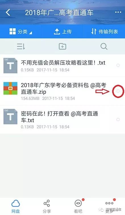 1511172225269421.jpg 13131313.jpg