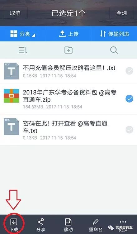 1511172235294351.jpg 14141414.jpg