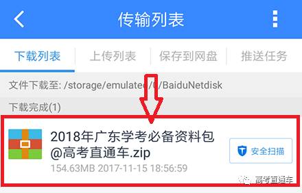 1511172247686036.jpg 15151515.jpg