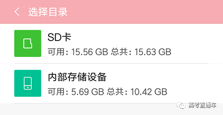 1511172265381830.png 17171717.png