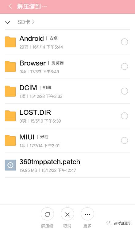 1511172276711840.jpg 18181818.jpg