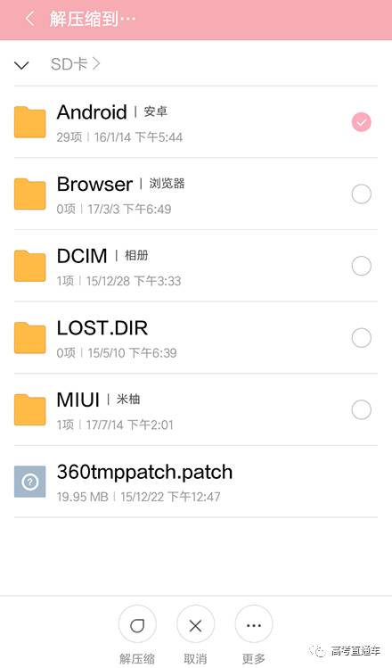 1511172284743345.jpg 19191919.jpg