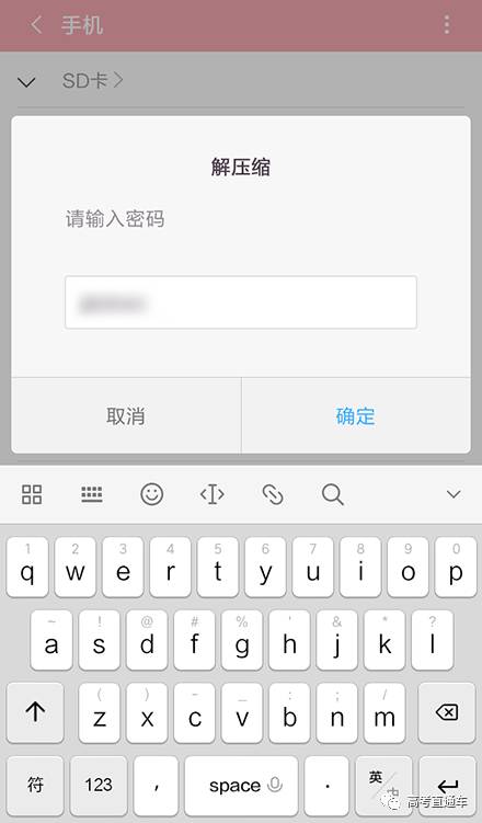 1511172293610921.jpg 20202020.jpg