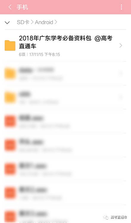 1511172302341967.jpg 21212121.jpg